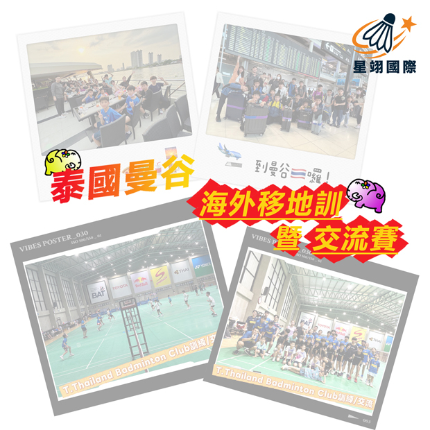 片頭620.jpg